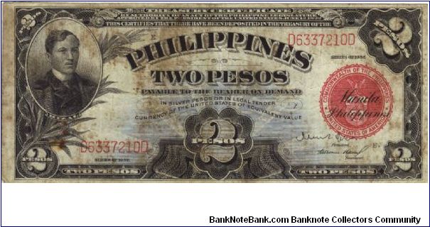 PI-82 Philippines 2 Pesos note. I will sell or trade this note for Philippine or Japan occupation notes I need. Banknote