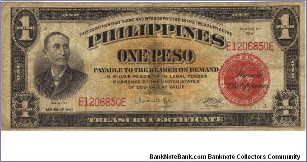 PI-89a Philippines 1 Peso note. I will sell or trade this note for Philippine or Japan occupation notes I need. Banknote