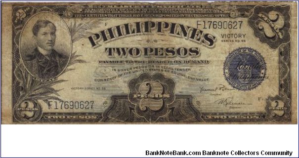 PI-95b Philippines 2 Pesos Victory note. I will sell or trade this note for Philippine or Japan occupation notes I need. Banknote