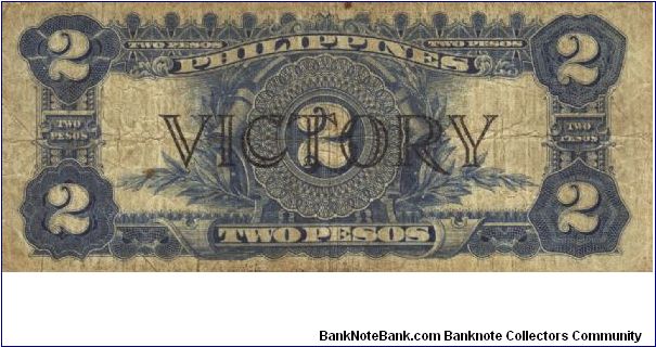 Banknote from Philippines year 1944