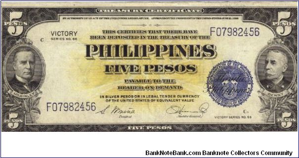 PI-96 Philippines 5 Pesos Victory note. I will sell or trade this note for Philippine or Japan occupation notes I need. Banknote