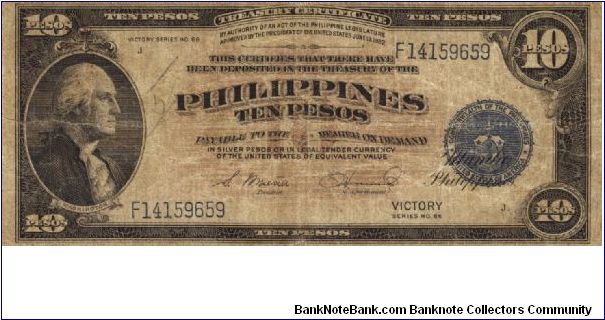 PI-97 Philippines 10 Pesos Victory note. I will sell or trade this note for Philippine or Japan occupation notes I need. Banknote