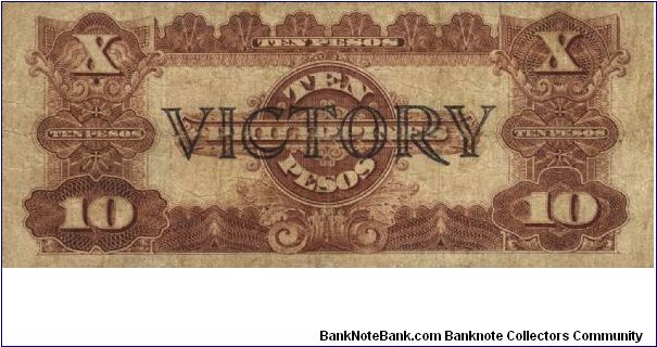 Banknote from Philippines year 1944