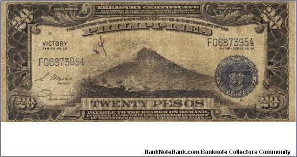 PI-98 Philippines 20 Pesos Victory note. I will sell or trade this note for Philippine or Japan occupation notes I need. Banknote