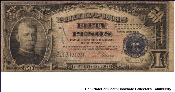 PI-99 Philippines 50 Pesos Victory note. I will sell or trade this note for Philippine or Japan occupation notes I need. Banknote