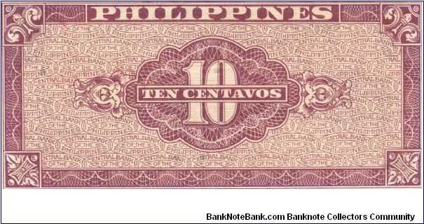 Banknote from Philippines year 1949