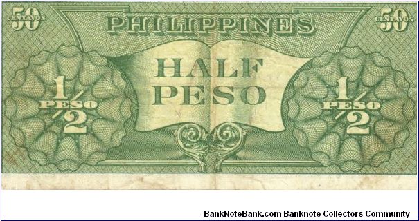 Banknote from Philippines year 1949