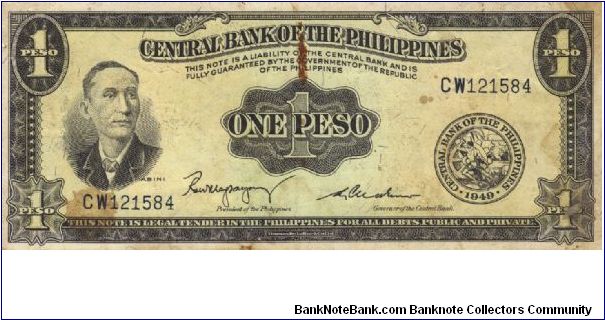 PI-133c Central Bank of the Philippines 1 Peso note. I will sell or trade this note for Philippine or Japan occupation notes I need. Banknote