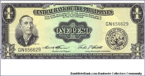 PI-133e Central Bank of the Philippines 1 Peso note. I will sell or trade this note for Philippine or Japan occupation notes I need. Banknote