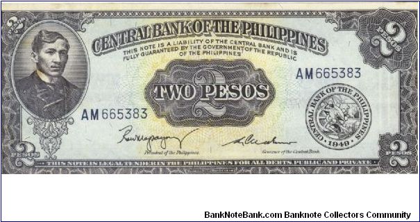 PI-134b Central Bank of the Philippines 2 Pesos note. I will sell or trade this note for Philippine or Japan occupation notes I need. Banknote