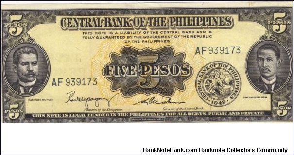 PI-135b Central Bank of the Philippines 5 Pesos note. I will sell or trade this note for Philippine or Japan occupation notes I need. Banknote