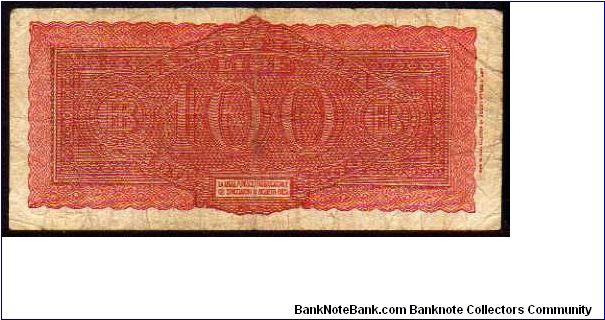 Banknote from Italy year 1943