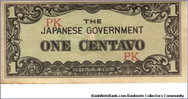 PI-102a Philippine 1 centvo note under Japan rule, block letters PK. I will sell or trade this note for Philippine or Japan occupation notes I need. Banknote