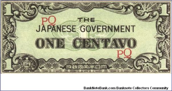 PI-102a Philippine 1 centavo note under Japan rule, block letters PQ. I will sell or trade this note for Philippine or Japan occupation notes I need. Banknote