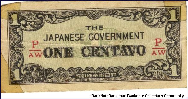 PI-102b Philippine 1 centavo note under Japan rule, fractional block letters P/AW. I will sell or trade this note for Philippine or Japan occupation notes I need. Banknote
