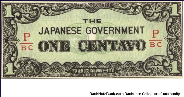 PI-102b Philippine 1 centavo note under Japan rule, fractional block letters P/BC. I will sell or trade this note for Philippine or Japan occupation notes I need. Banknote