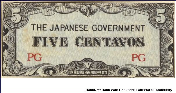 PI-103 Philippine 5 centavos note under Japan rule, block letters PG. I will sell or trade this note for Philippine or Japan occupation notes I need. Banknote