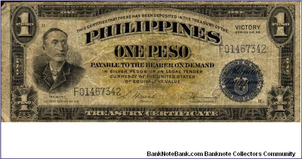1 Peso treasury certificate with VICTORY overprint on back Banknote