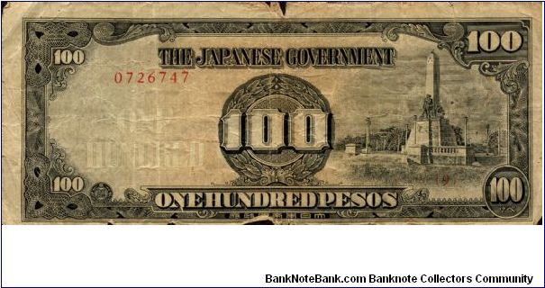 100 Pesos; Japanese Occupation Money Banknote