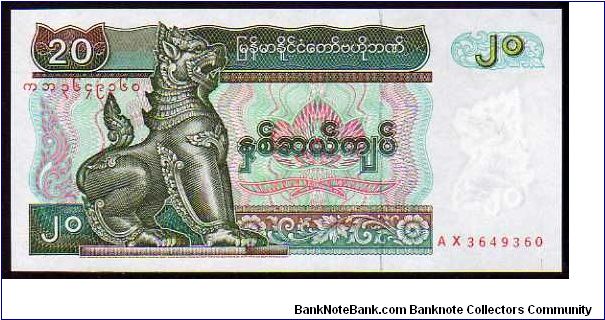 20 Kyats
Pk 72 Banknote