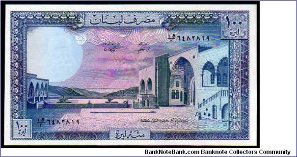 100 Livres
Pk 66 Banknote