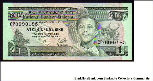 1 Birr

Pk 30a Banknote