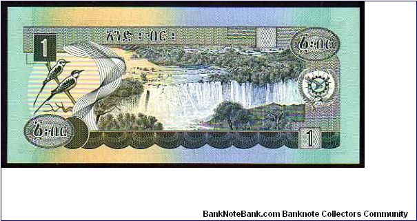 Banknote from Ethiopia year 1976