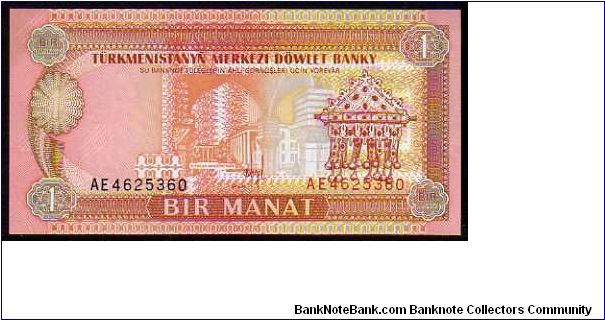 1 Manat
Pk 1 Banknote