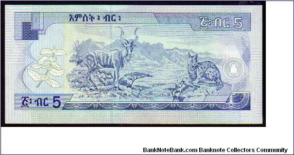 Banknote from Ethiopia year 2000