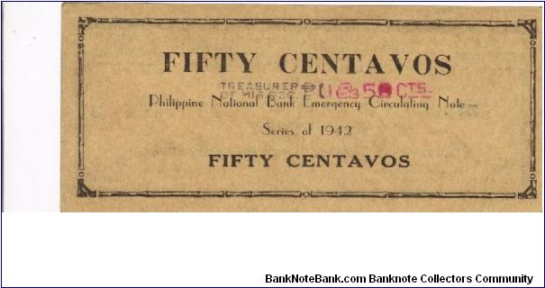 Banknote from Philippines year 1942