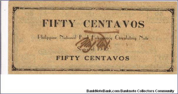 Banknote from Philippines year 1942