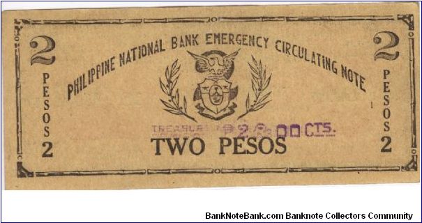 Banknote from Philippines year 1942