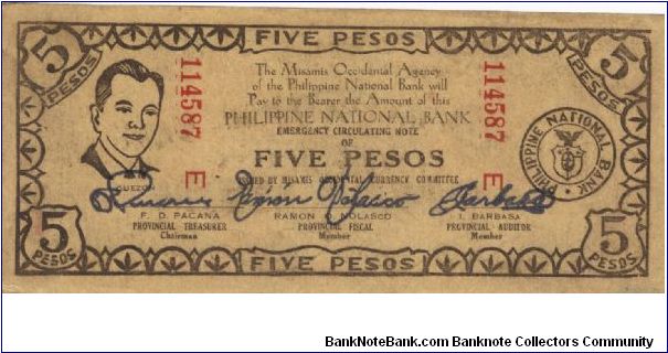 S-578c Misamis Occidental 5 Pesos note. Countersigned Pacana. No price listed for this RARE condition. Banknote