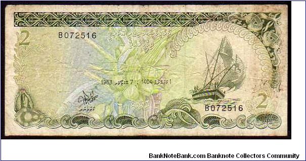 2 Rufiyaa
Pk 9a Banknote