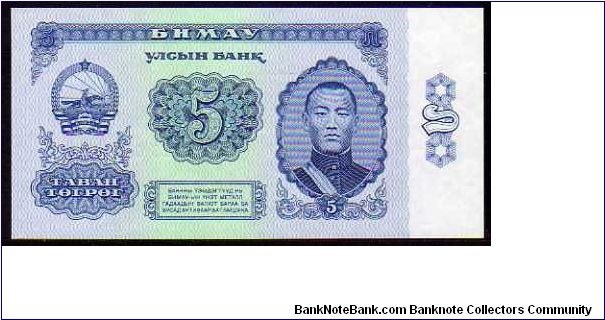 5 Tugrik

Pk 44 Banknote