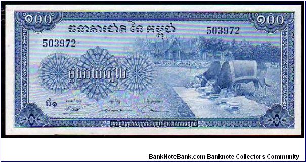100 Riels__
pk# 13b Banknote