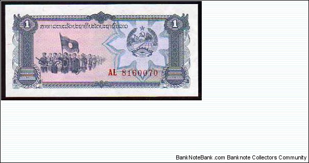 1 Kip
Pk 25a Banknote