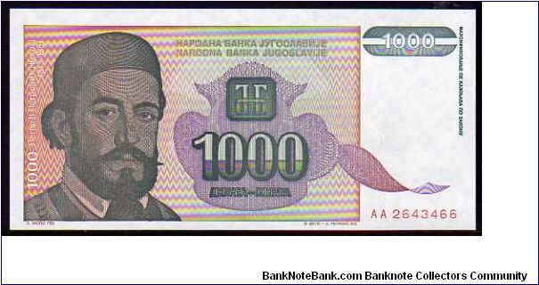 1000 Dinara
Pk 140a Banknote