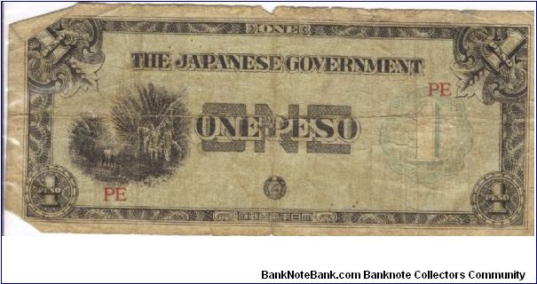 PI-106 Philippine 1 Peso note under Japan rule, block letters PE. I will sell or trade this note for Philippine or Japan occupation notes I need. Banknote