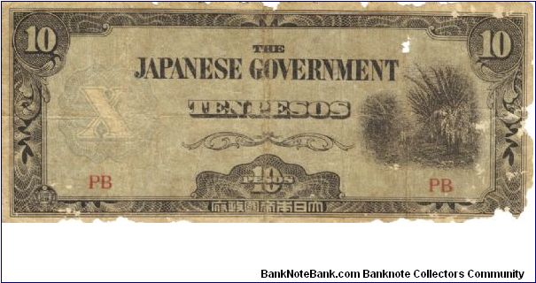 PI-108 Philippine 10 Pesos note under Japan rule, block letters PB. I will sell or trade this note for Philippine or Japan occupation notes I need. Banknote