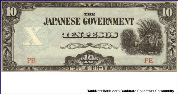 PI-108 Philippine 10 Pesos note under Japan rule, block letters PE. I will sell or trade this note for Philippine or Japan occupation notes I need. Banknote