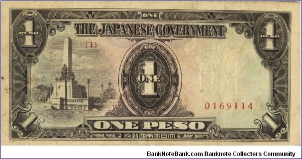 PI-109 Philippine 1 Peso note under Japan, plate number 1. I will sell or trade this note for Philippine or Japan occupation notes I need. Banknote