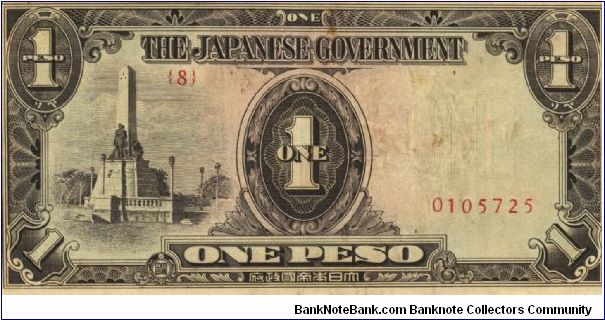 PI-109 Philippines 1 Peso note under Japan rule, plate number 8. I will sell or trade this note for Philippine or Japan occupation notes I need. Banknote