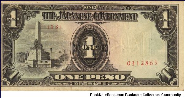 PI-109 Philippine 1 Peso note under Japan rule, plate number 13. I will sell or trade this note for Philippine or Japan occupation notes I need. Banknote