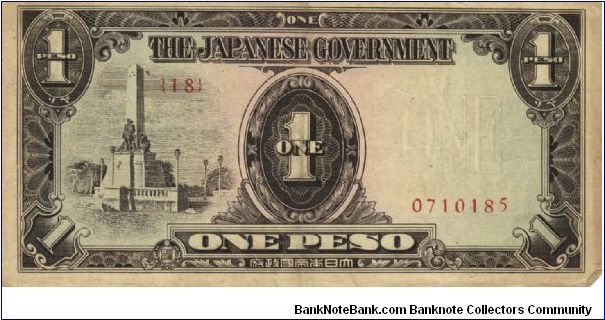 PI-109 Philippine 1 Peso note under Japan rule, plate number 18. I will sell or trade this note for Philippine or Japan occupation notes I need. Banknote