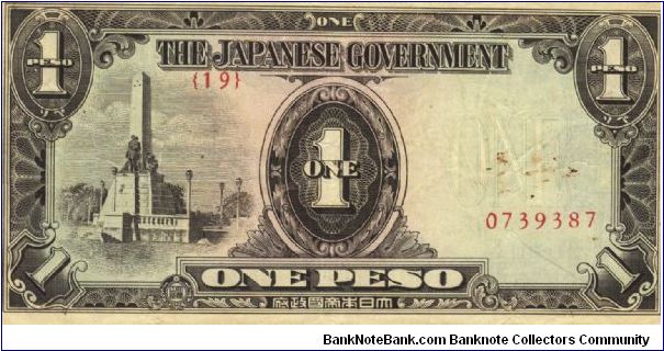 PI-109 Philippine 1 Peso note under Japan rule, plate number 19. I will sell or trade this note for Philippine or Japan occupation notes I need. Banknote