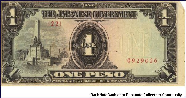 PI-109 Philippine 1 Peso note under Japan rule, plate number 22. I will sell or trade this note for Philippine or Japan occupation notes I need. Banknote