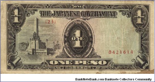 PI-109 Philippine 1 Peso note under Japan rule, plate number 23. I will sell or trade this note for Philippine or Japan occupation notes I need. Banknote