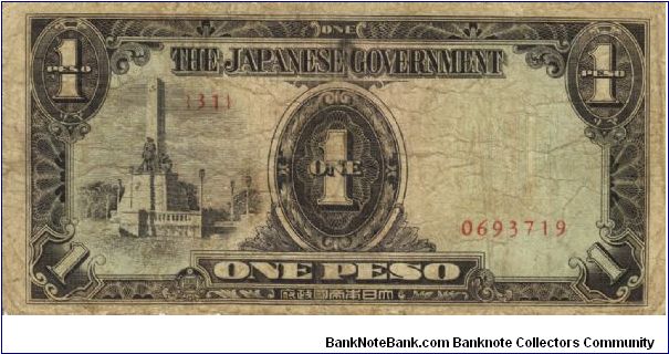 PI-109 Philippine 1 Peso note under Japan rule, plate number 31. I will sell or trade this note for Philippine or Japan occupation notes I need. Banknote