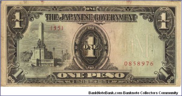 PI-109 Philippine 1 Peso note under Japan rule, plate number 35. I will sell or trade this note for Philippine or Japan occupation notes I need. Banknote